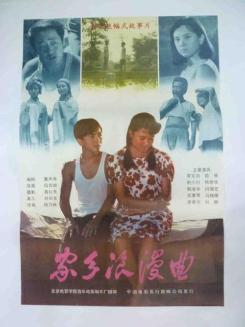 同等学历证书什么意思