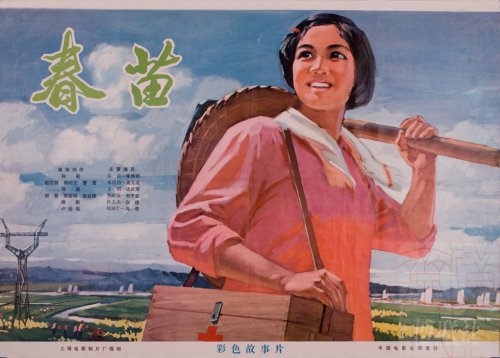 日本东北福祉大学成绩单办理